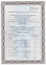 ecvdo.ru